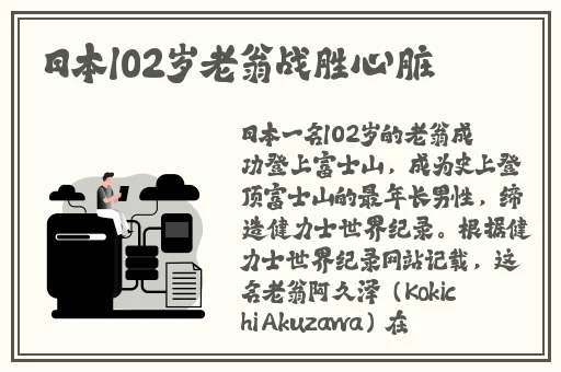 2019年免费观看最新肉动漫